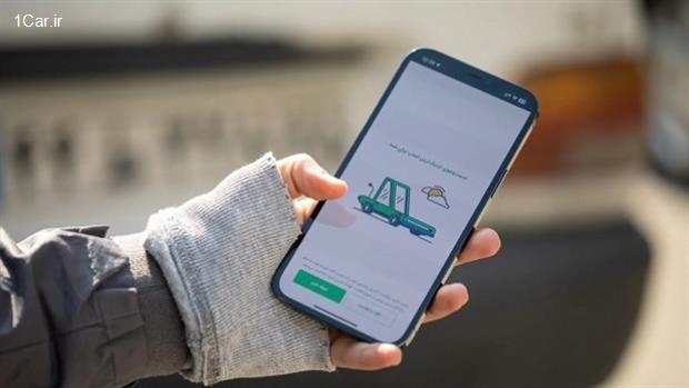 افزایش نرخ تاکسیهای اینترنتی افزایش نرخ تاکسیهای اینترنتی